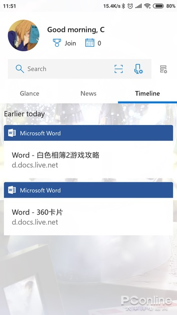 ▲ 可以同步 PC 的内容，这甚至要比 WP 更强