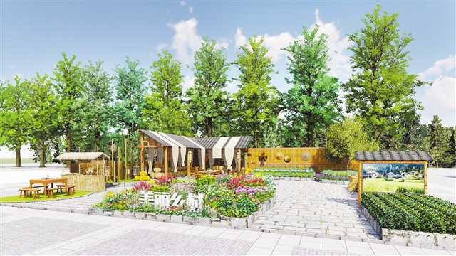 “美丽乡村”展区效果图。（城市花博会组委会供图）