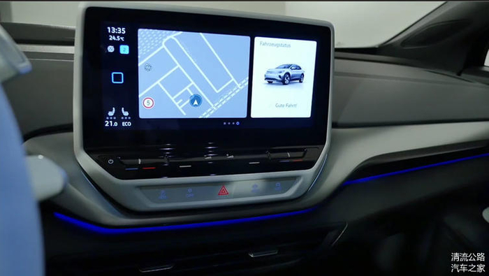 ID.4中控液晶屏