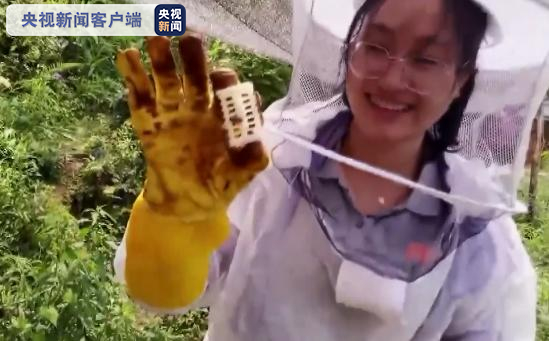 △不幸殉职的广西乐业县新化镇百坭村驻村第一书记黄文秀