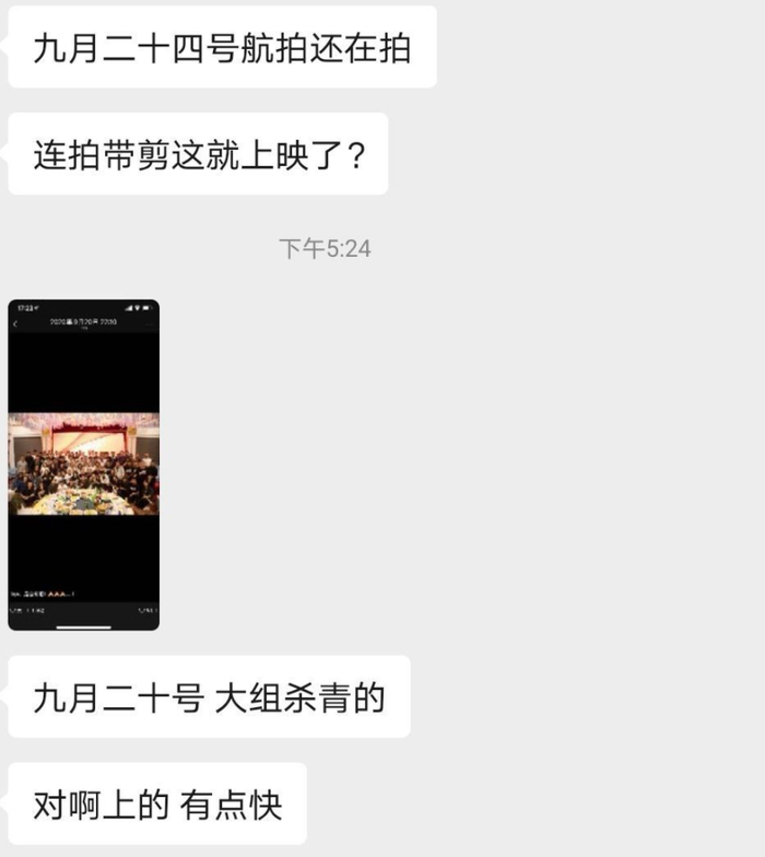 图片来源：知乎