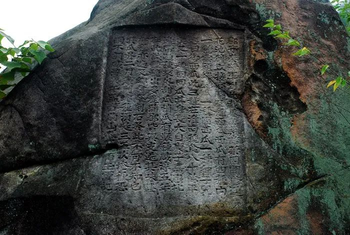 ▲施州城遗址（含施州城楼城墙遗址、柳州城遗址、引种西瓜摩崖石刻、通天洞石刻）