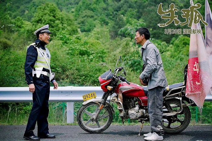 传统CG通路摩托车 图片来源：豆瓣电影《失孤》剧照