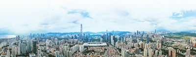 深圳市中心。　　新华社记者 毛思倩摄
