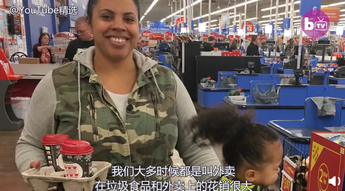 （图片来源▲YouTube）