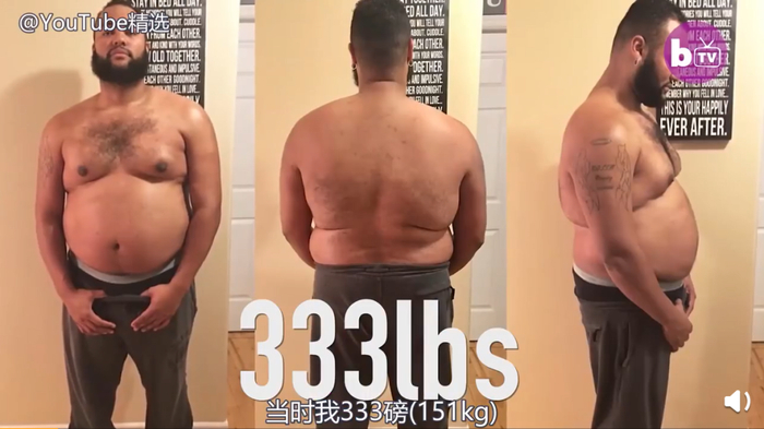 （图片来源▲YouTube）