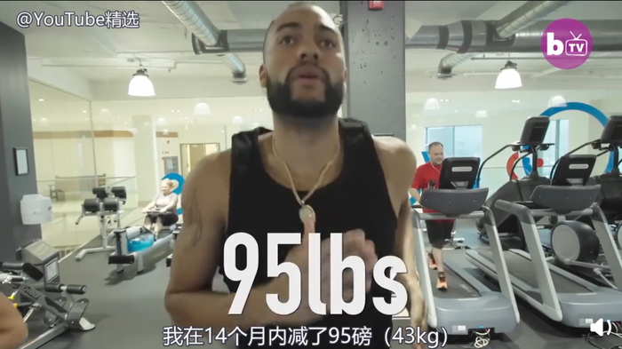 （图片来源▲YouTube）