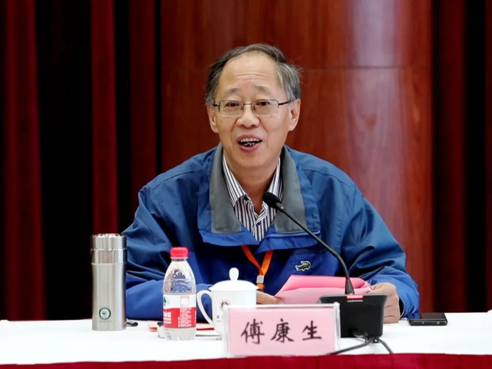 ▲傅康生组长讲话