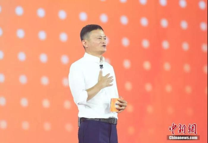 　　资料图：马云。中新社记者 王刚 摄