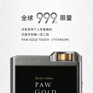 Paw Gold Touch Titanium (韓国Version) 全球限量999台！乐途推PAW Gold Touch钛墨菊播放器_手机新浪网