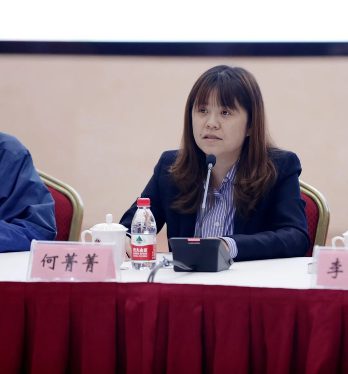 ▲何菁菁副处长讲话