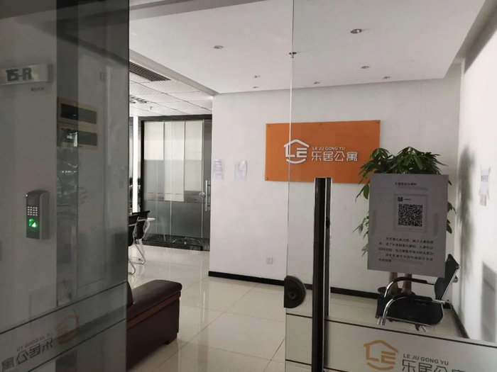 每经记者 甄素静 摄