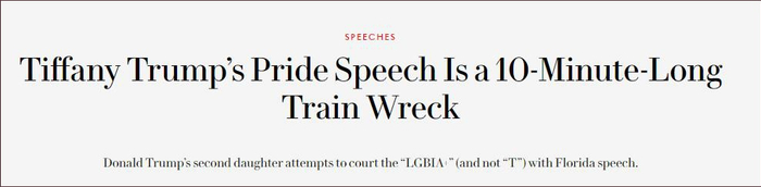 《名利场》报道截图