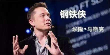 图片来源于网络， 侵权必删