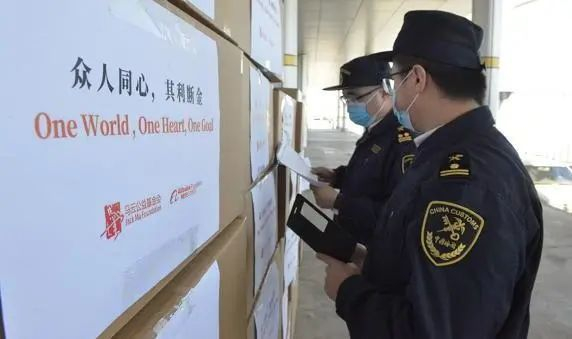 图片来源：央视新闻