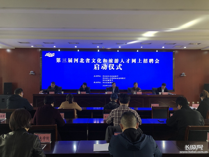 启动仪式现场。寇瑄 摄