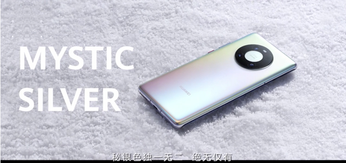 图片来源：华为