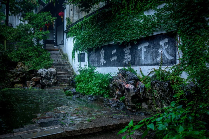 ▲ 锡惠公园天下第二泉。摄影/缪克强