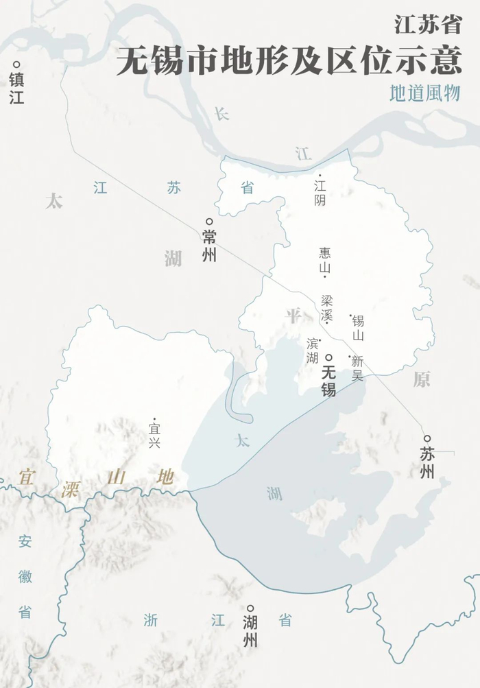 ▲ “大闸蟹”无锡地形示意。 制图/F50BB