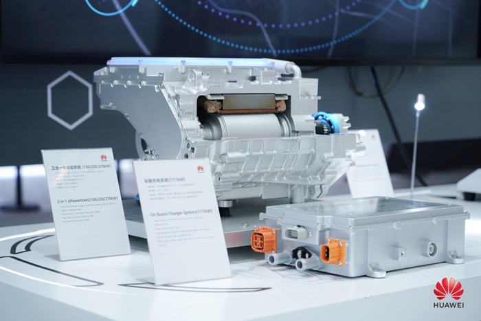 “三合一”电驱动系统和车载充电系统，图片来源：华为