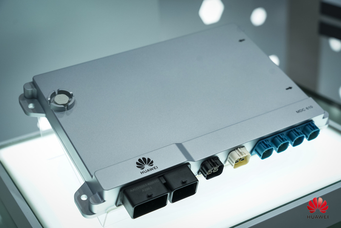 全新一代MDC平台，图片来源：华为