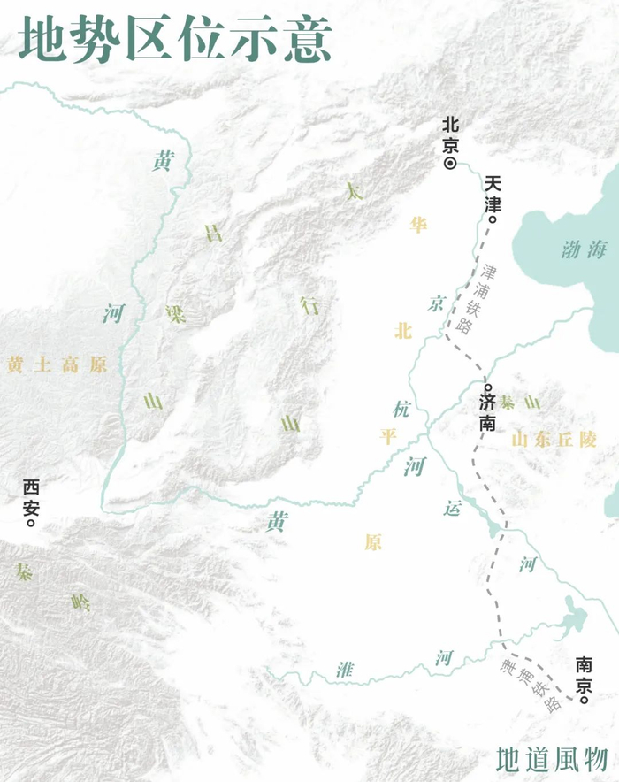 ▲ 微山湖与大运河相连，通达南北。 制图/F50BB
