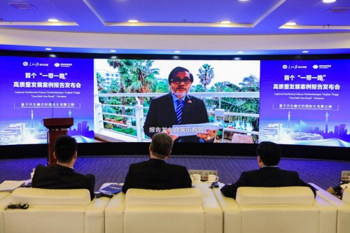 印尼驻华大使周浩黎发表视频演讲。