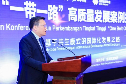 人民日报社副总编辑赵嘉鸣在发布会上致辞。