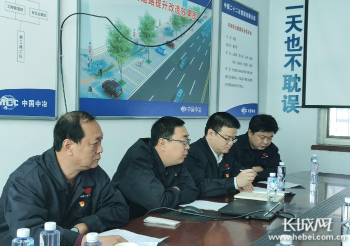 从左至右，依次为王家刚、聂磊、季涛、邹浩。