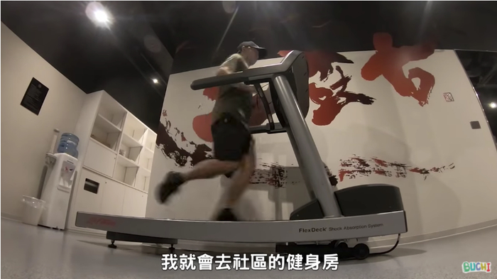 图片来源：林辰Buchi