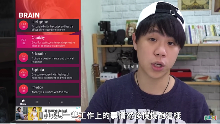 图片来源：林辰Buchi