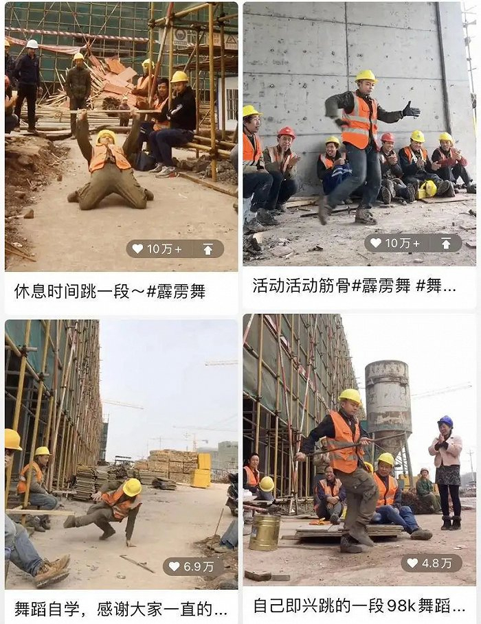 凯凯视频号的点赞量非常高