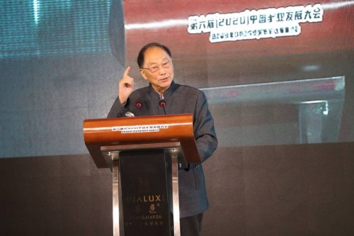 全国农业农村创新联盟主席刘坚讲话