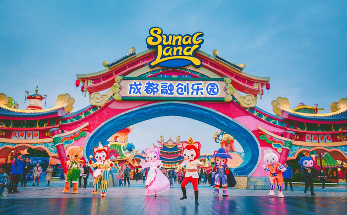 成都融创乐园夜景