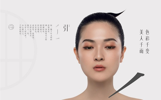 【千妍品牌主张】