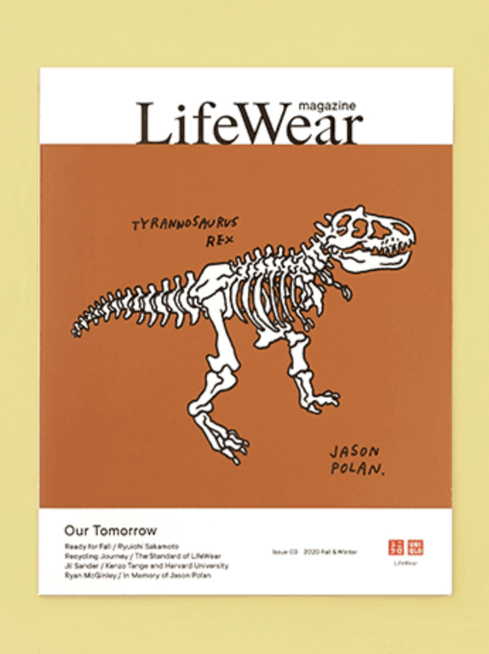 图片来源：《Lifewear》