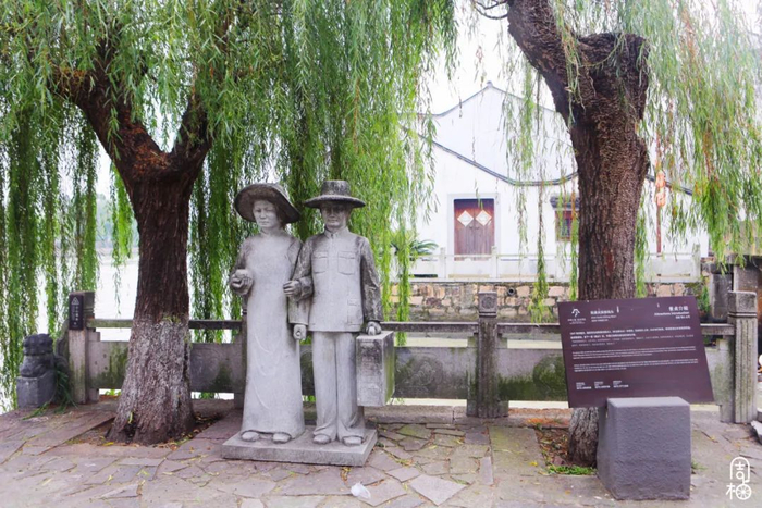 △陈果夫夫妇探亲码头