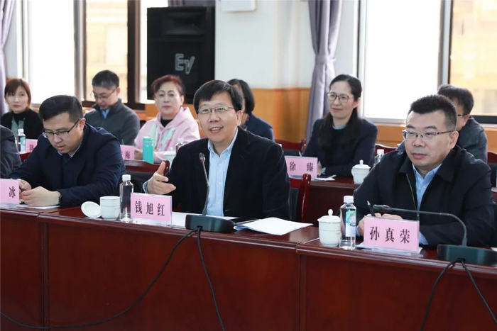 ▲ 华东师大校长钱旭红致辞