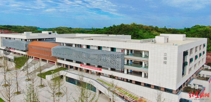 吉利学院（成都校区）教学楼