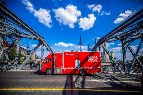 百威氢燃料电池车投入使用，向客户配送啤酒