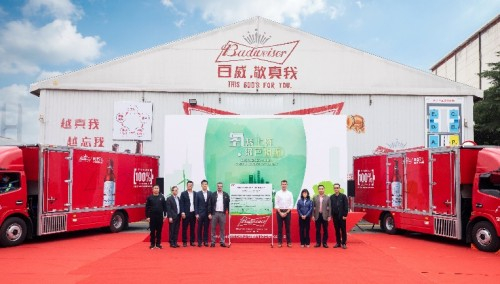 百威联合供应商共同倡导绿色物流，致力于可持续发展计划