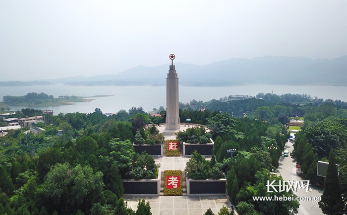 河北平山县西柏坡。平山县宣传部供图