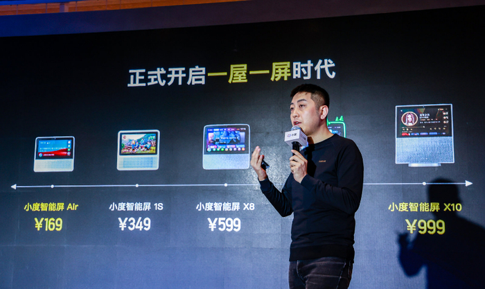 图片来源：百度官方