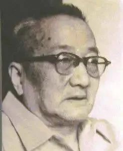 林