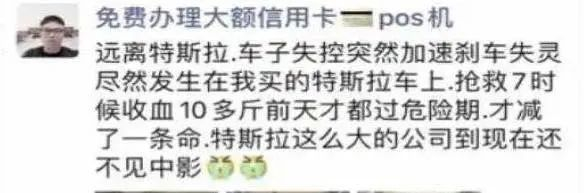 图片来源于网络