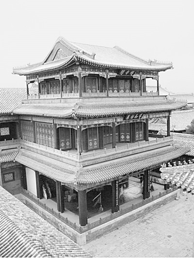     畅音阁大戏台 资料图片