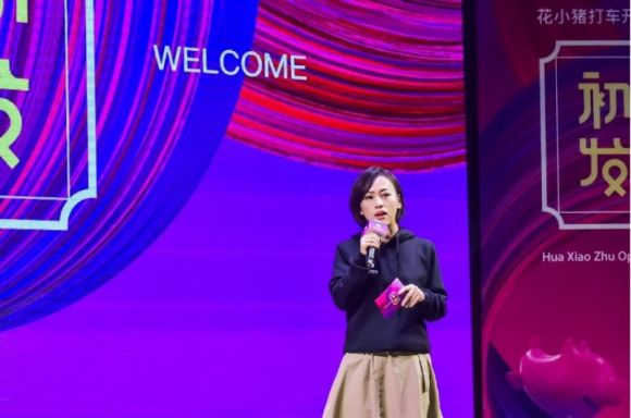 （滴滴总裁柳青）