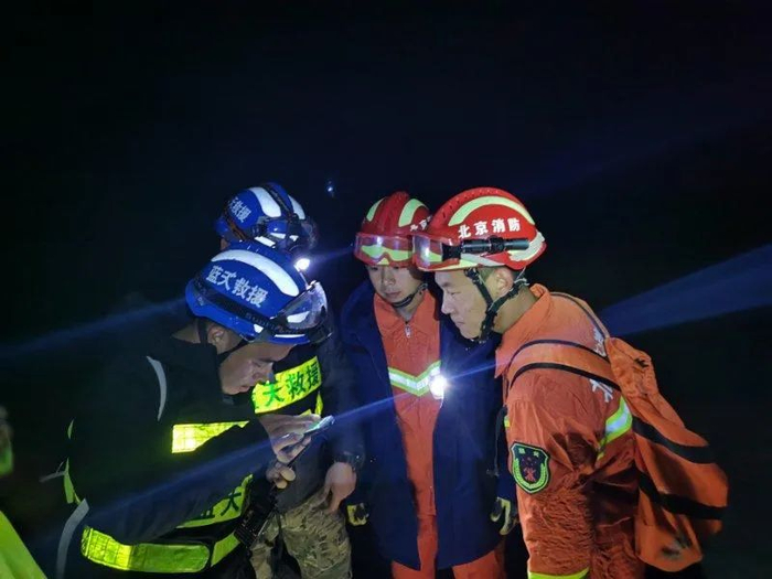 （图片来源▲北京日报）