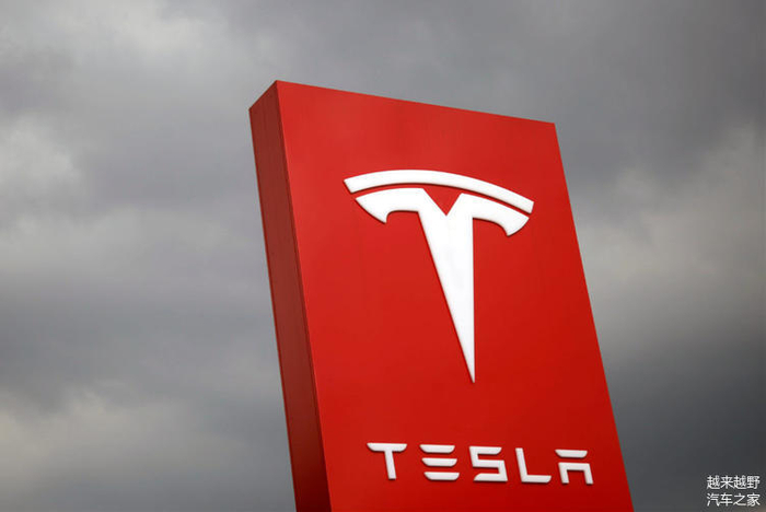 特斯拉