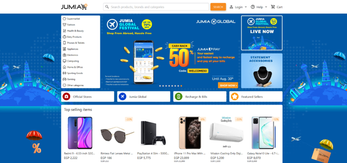 ▲图为“Jumia”网站截图。（作者供图）